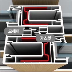 단열구조 이미지